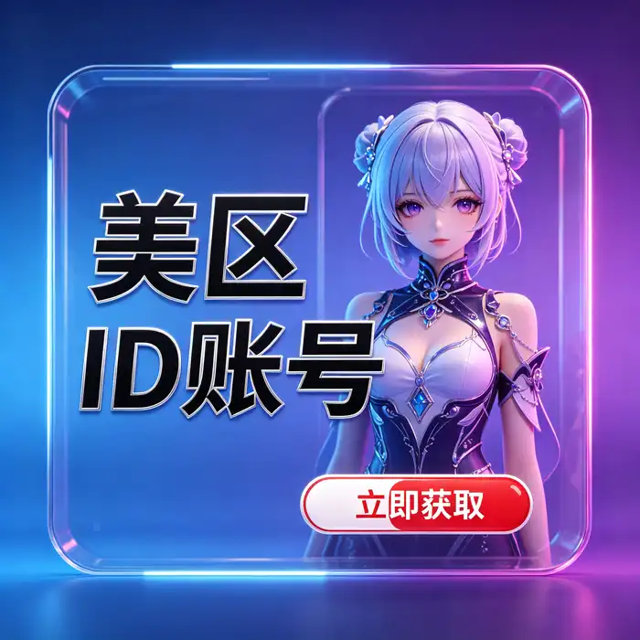 用户通过耳机和移动设备使用学习工具的场景示意